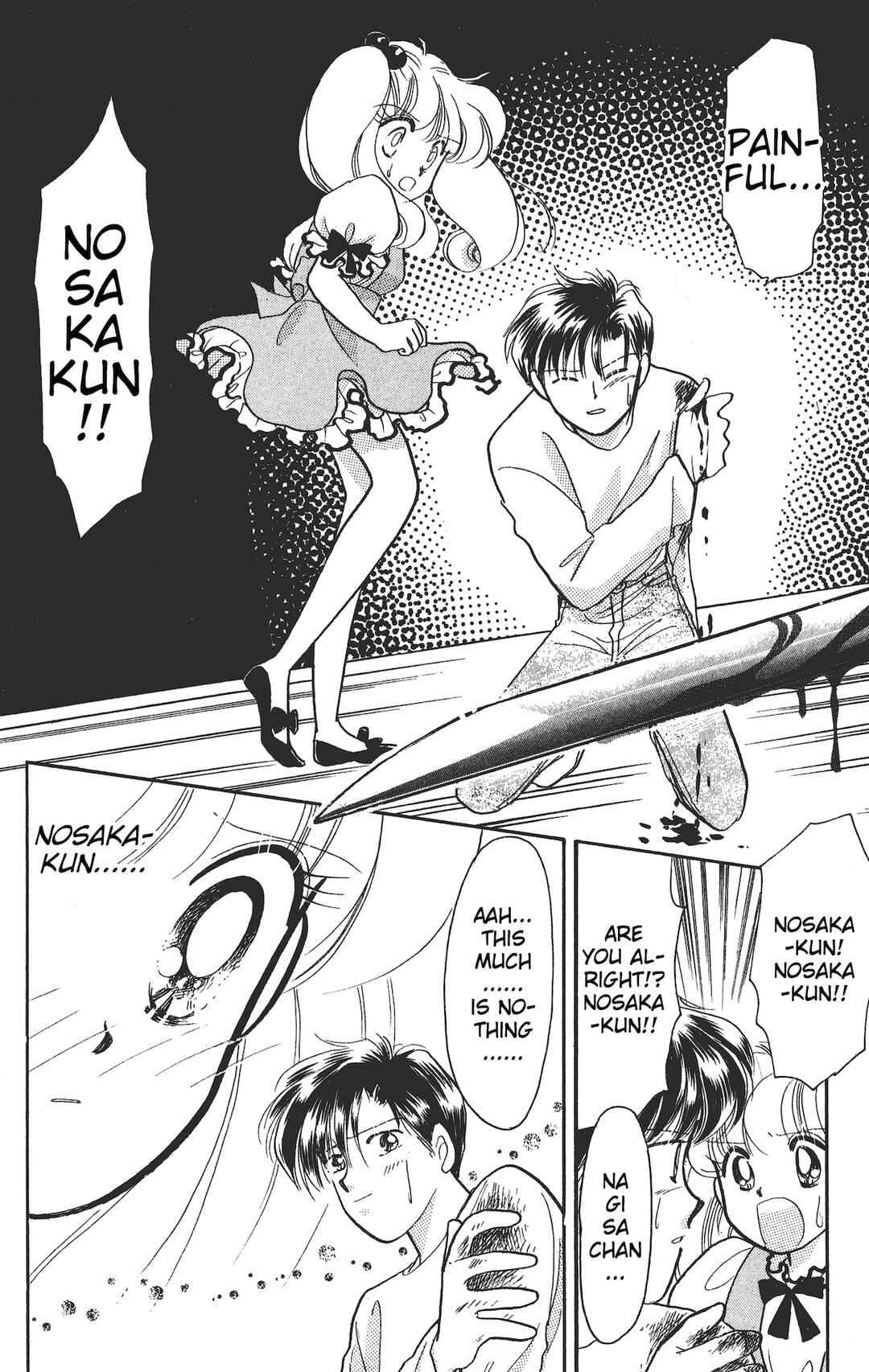 Page 31 Chapter 12 Chou Kuse ni Narisou ♡