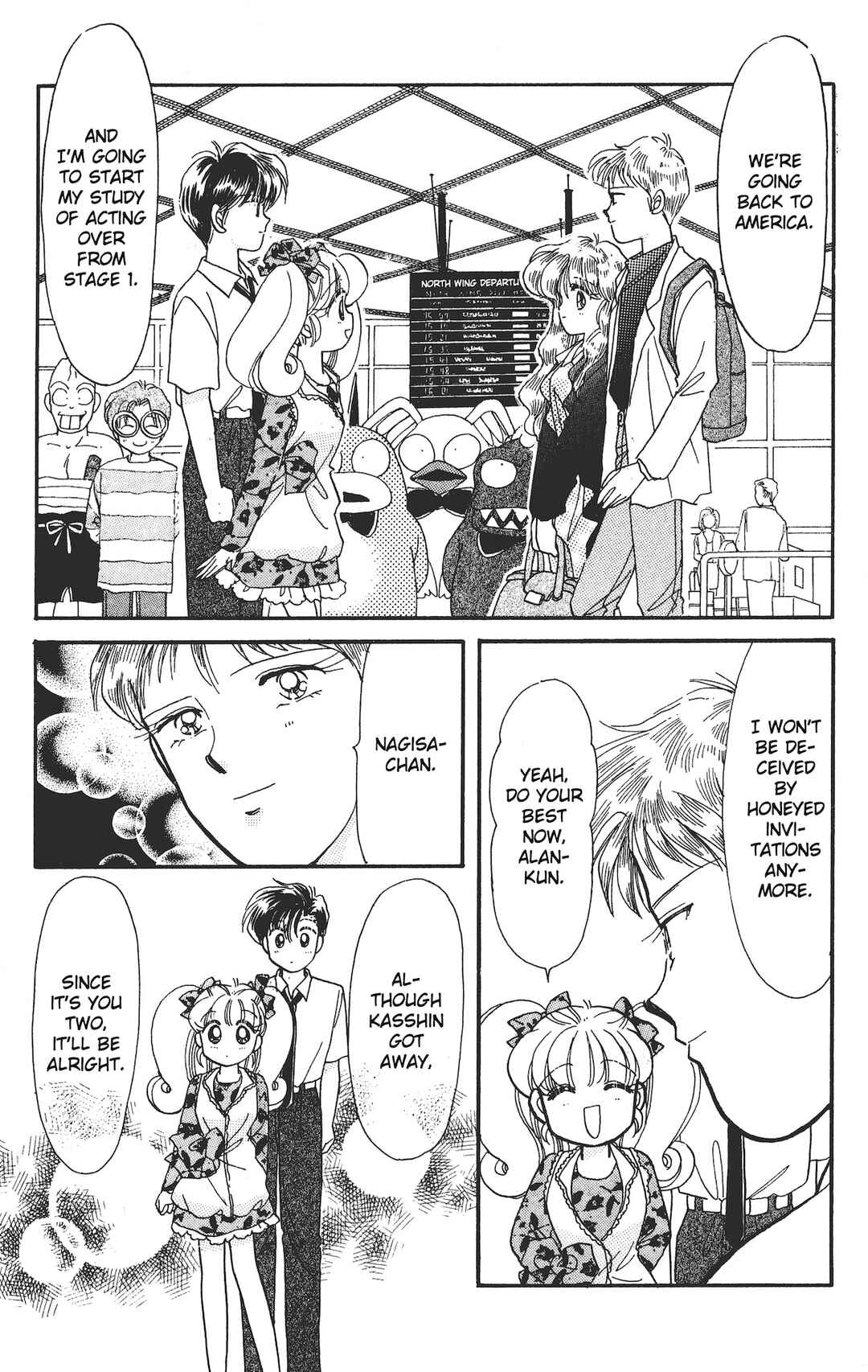 Page 37 Chapter 12 Chou Kuse ni Narisou ♡