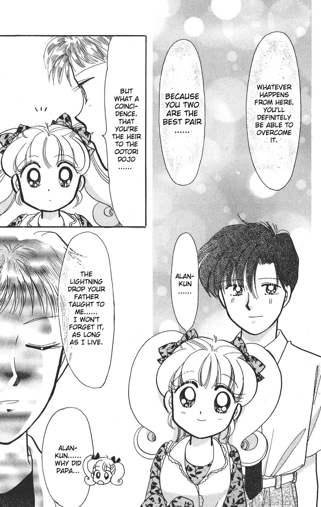 Page 38 Chapter 12 Chou Kuse ni Narisou ♡