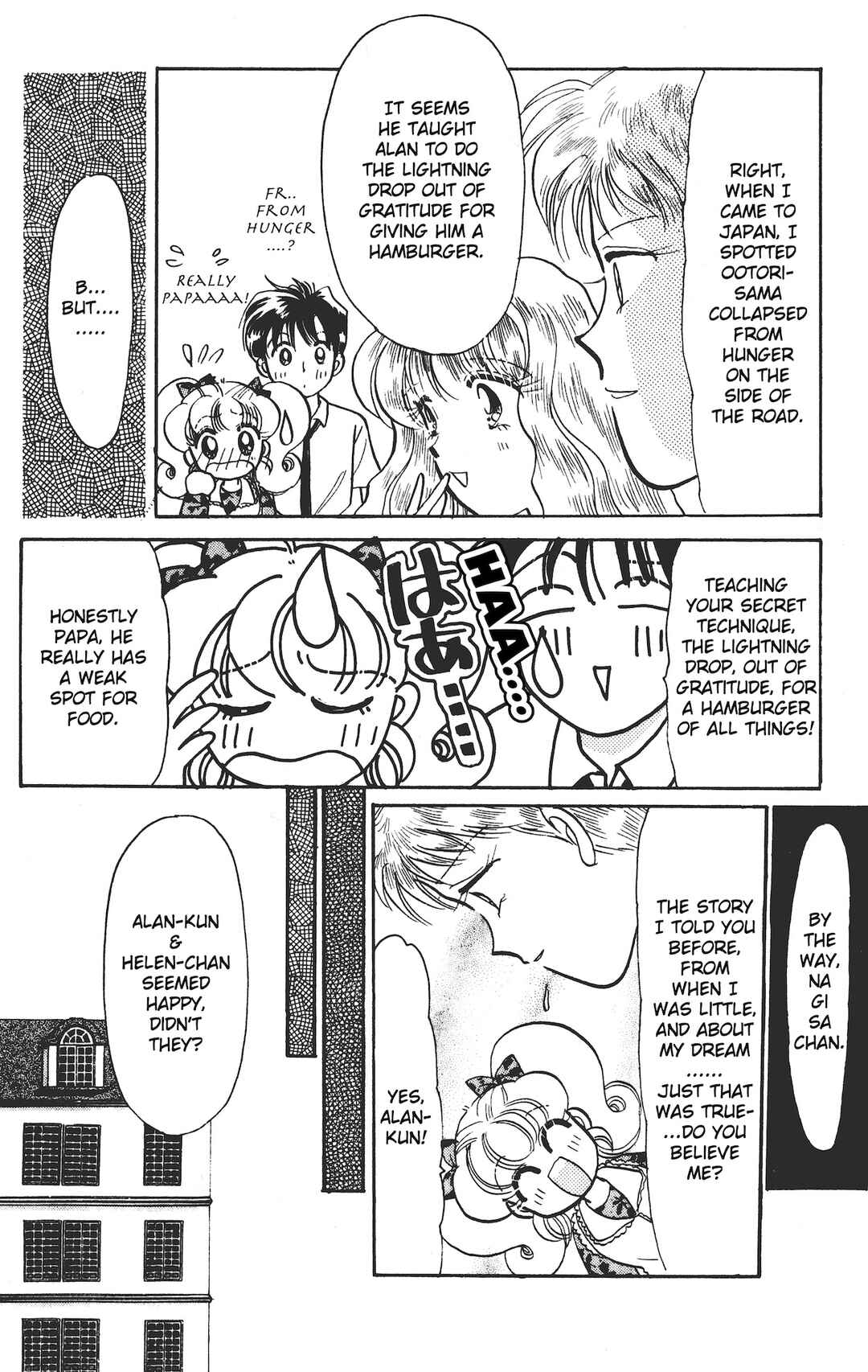 Page 39 Chapter 12 Chou Kuse ni Narisou ♡