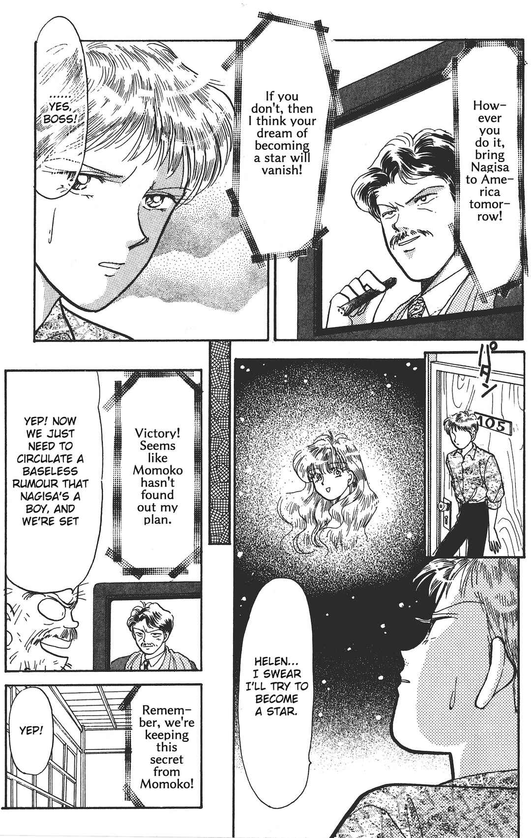 Page 6 Chapter 12 Chou Kuse ni Narisou ♡