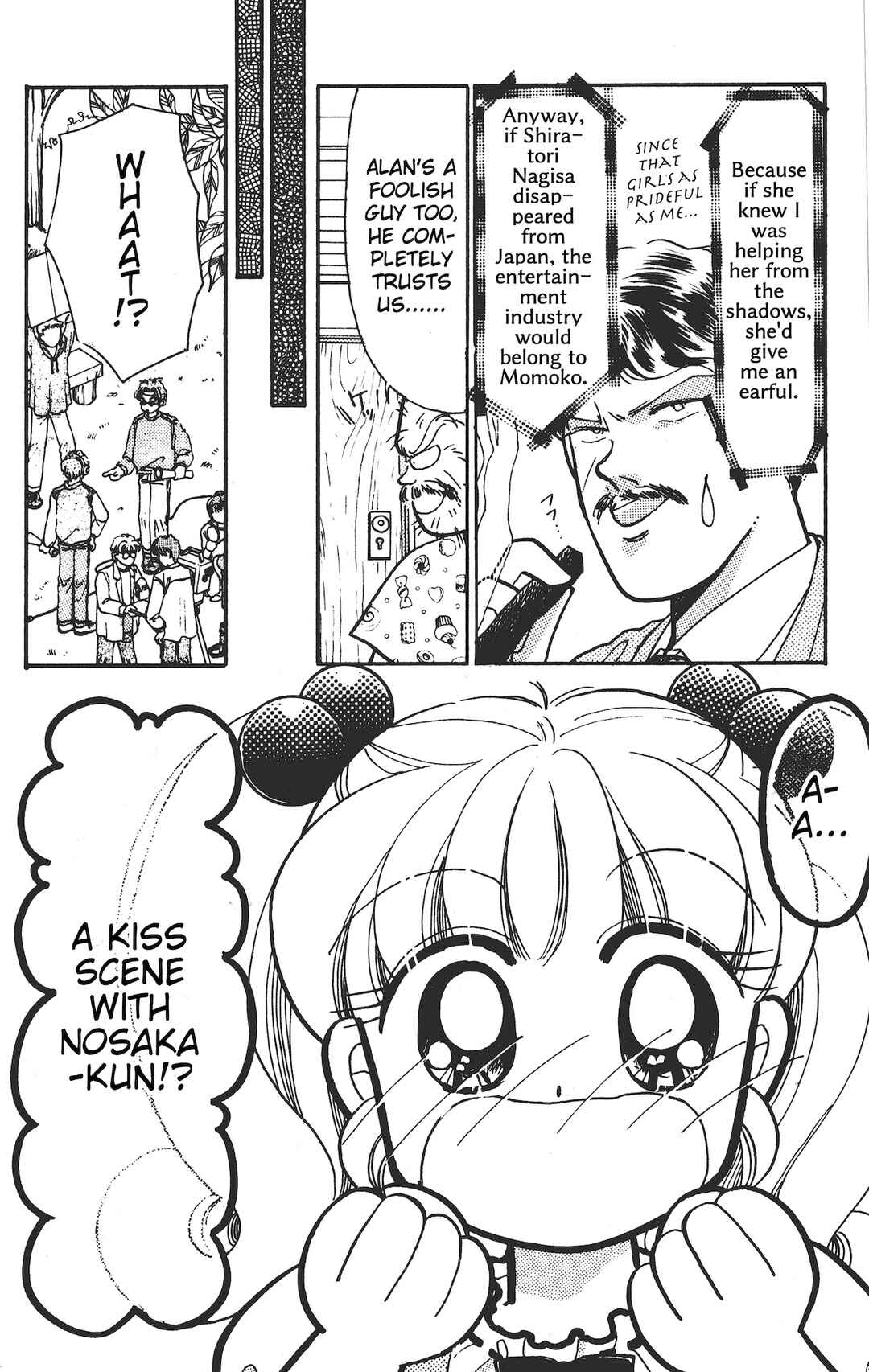 Page 7 Chapter 12 Chou Kuse ni Narisou ♡
