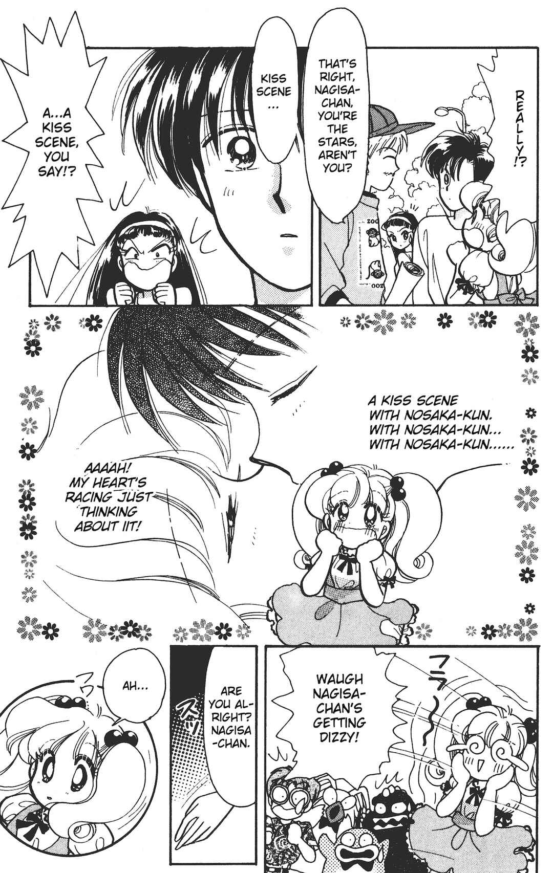 Page 8 Chapter 12 Chou Kuse ni Narisou ♡