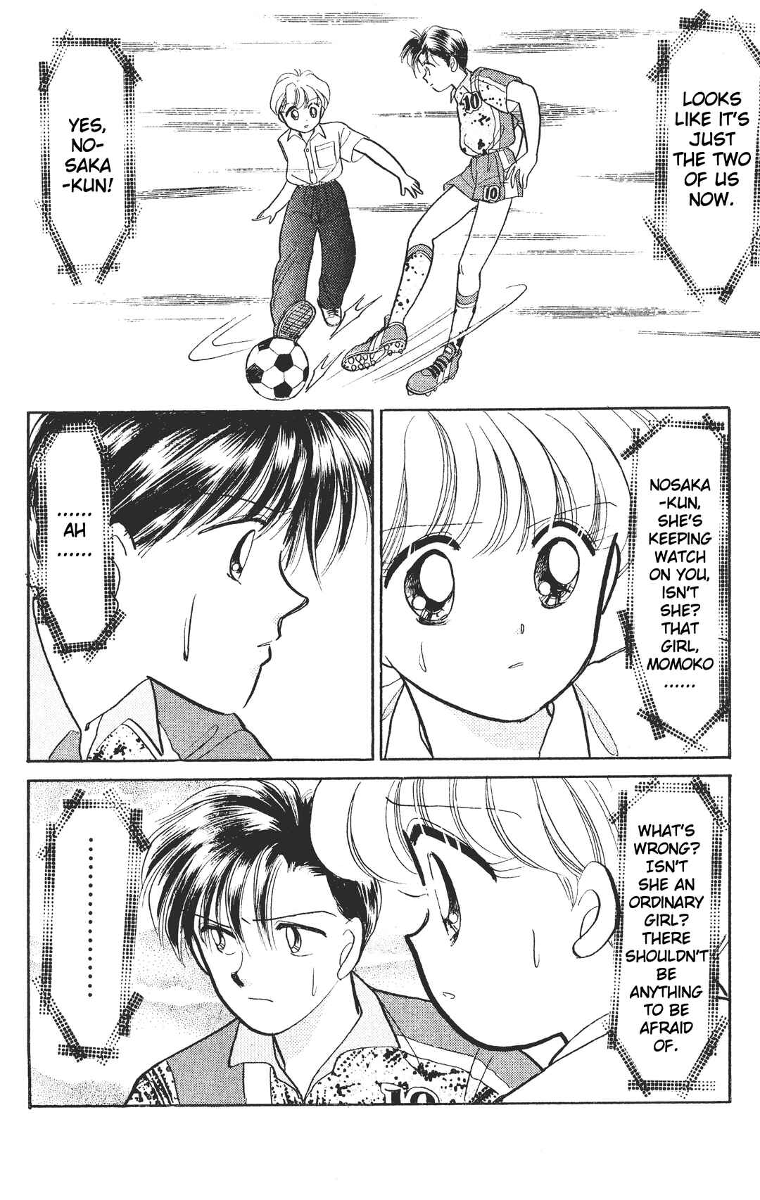 Page 25 Chapter 3 Chou Kuse ni Narisou ♡