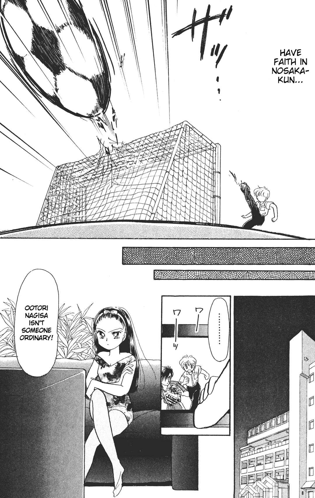 Page 29 Chapter 3 Chou Kuse ni Narisou ♡