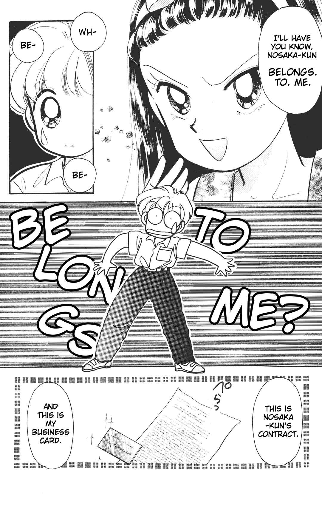Page 5 Chapter 3 Chou Kuse ni Narisou ♡