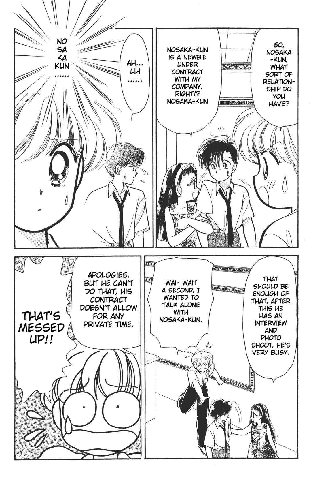 Page 7 Chapter 3 Chou Kuse ni Narisou ♡