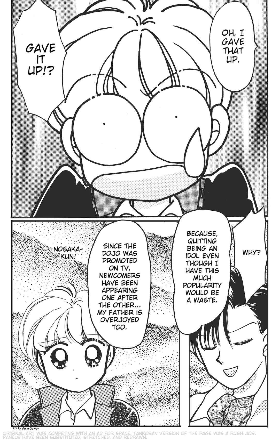 Page 10 Chapter 8 Chou Kuse ni Narisou ♡