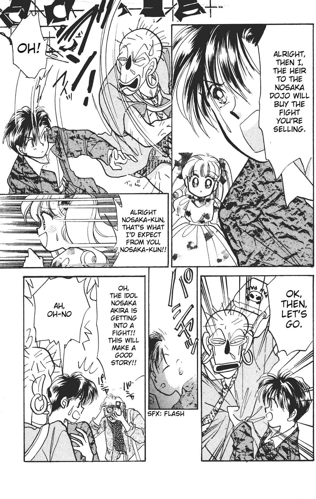 Page 30 Chapter 8 Chou Kuse ni Narisou ♡