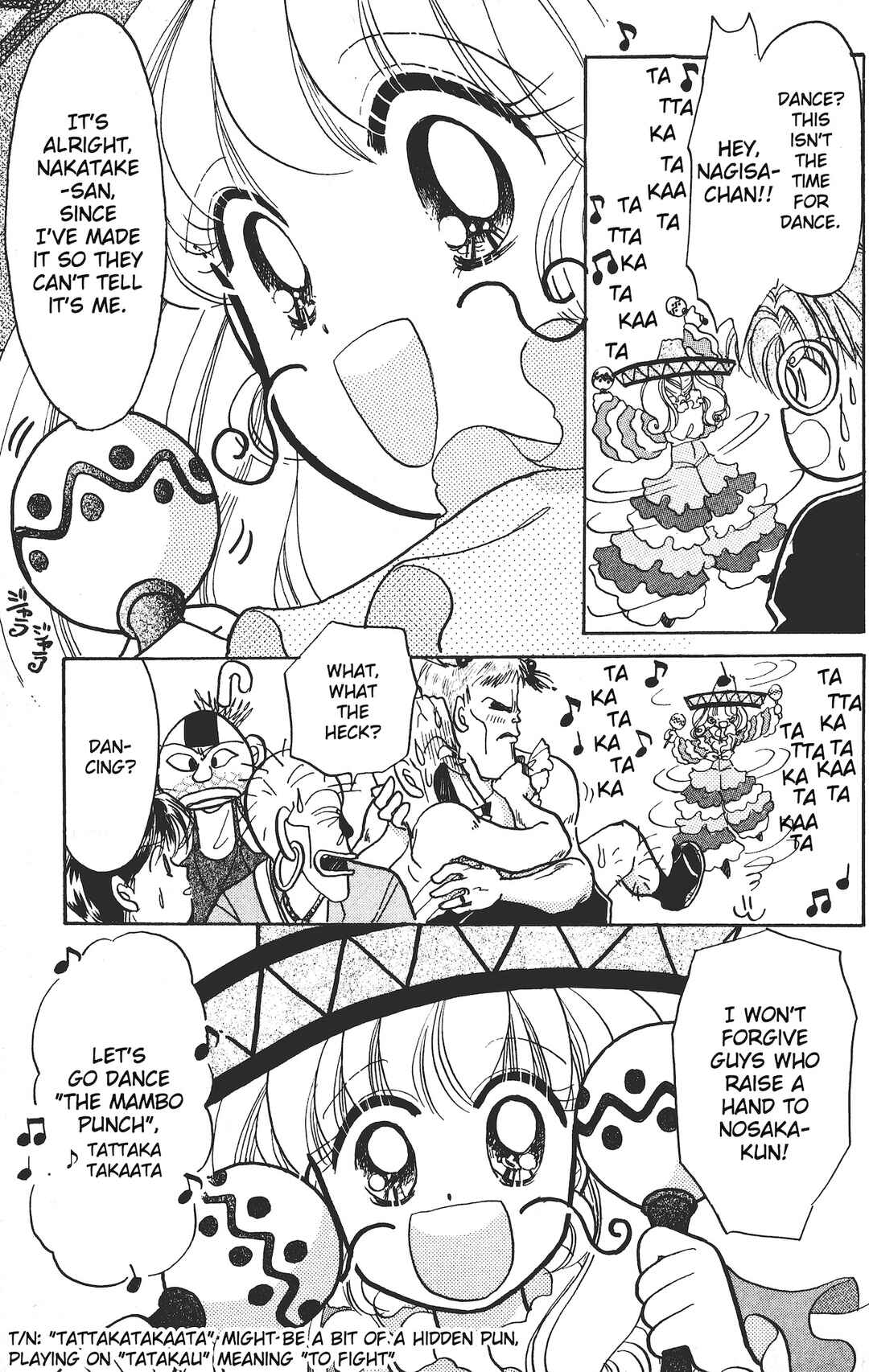 Page 34 Chapter 8 Chou Kuse ni Narisou ♡