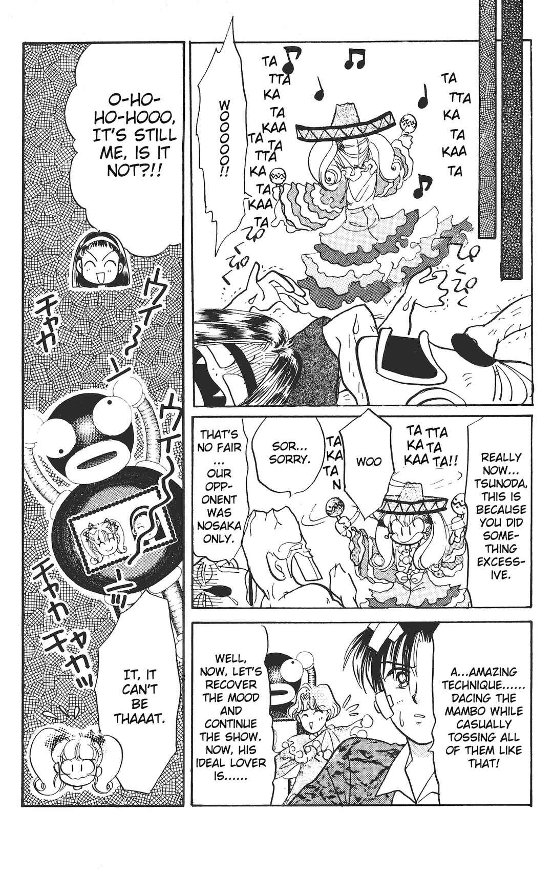 Page 36 Chapter 8 Chou Kuse ni Narisou ♡