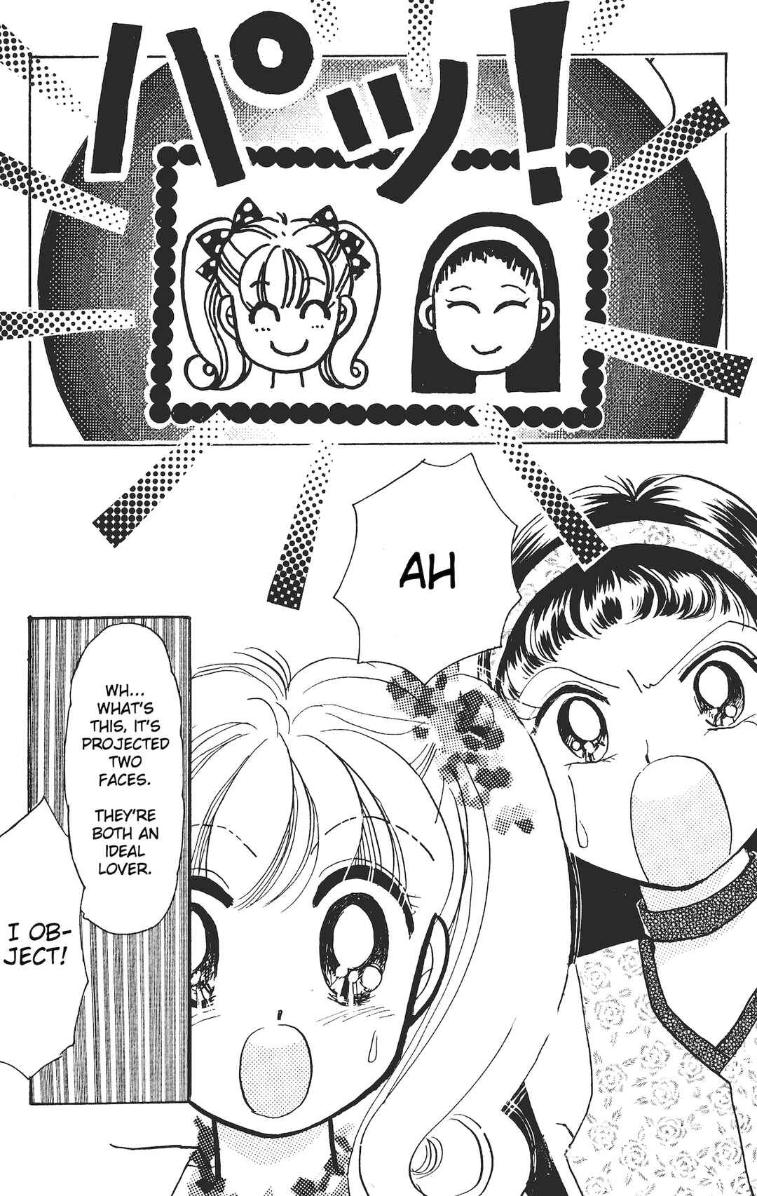 Page 38 Chapter 8 Chou Kuse ni Narisou ♡