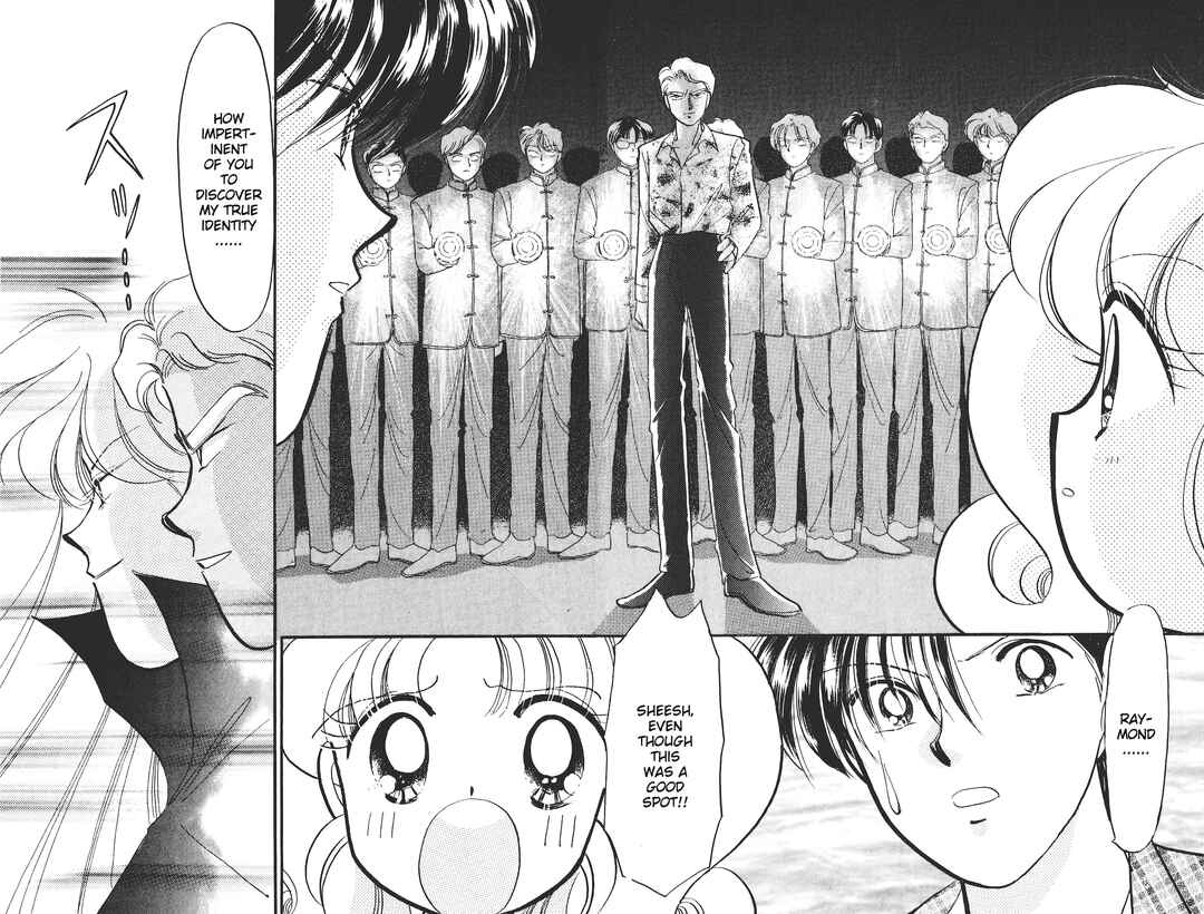 Page 20 Chapter 18 Chou Kuse ni Narisou ♡