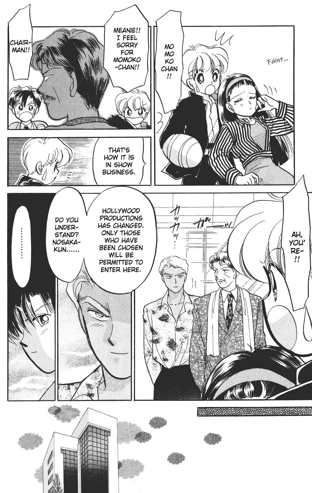 Page 8 Chapter 18 Chou Kuse ni Narisou ♡