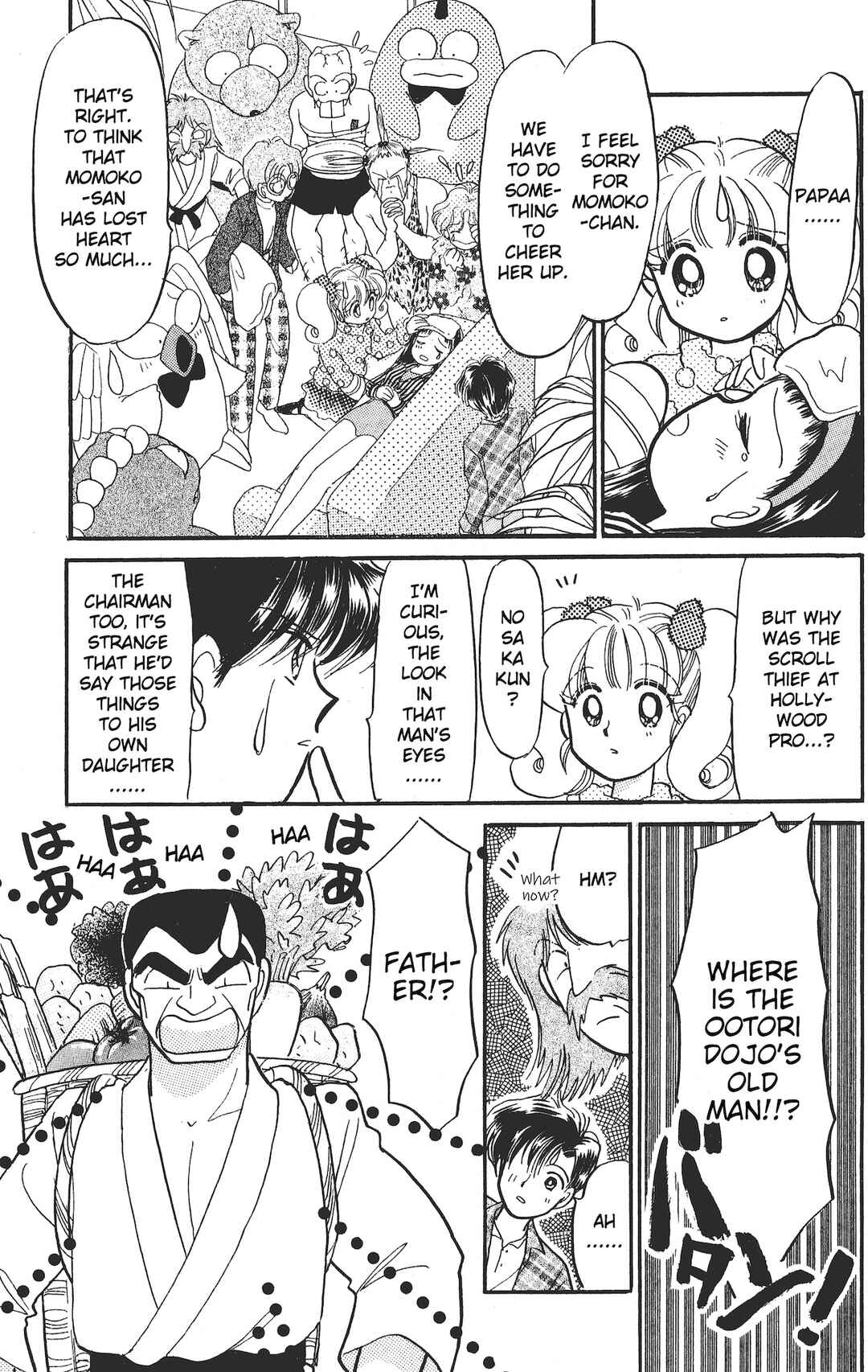 Page 9 Chapter 18 Chou Kuse ni Narisou ♡