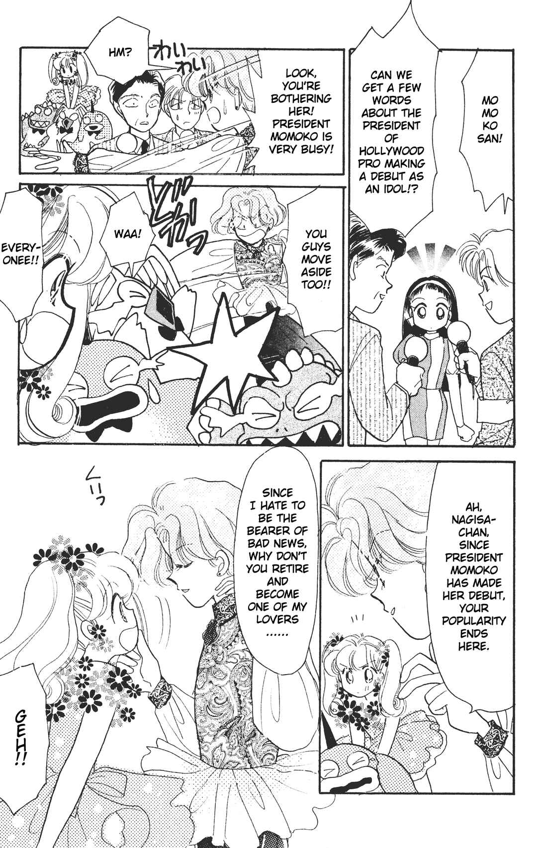 Page 10 Chapter 4 Chou Kuse ni Narisou ♡