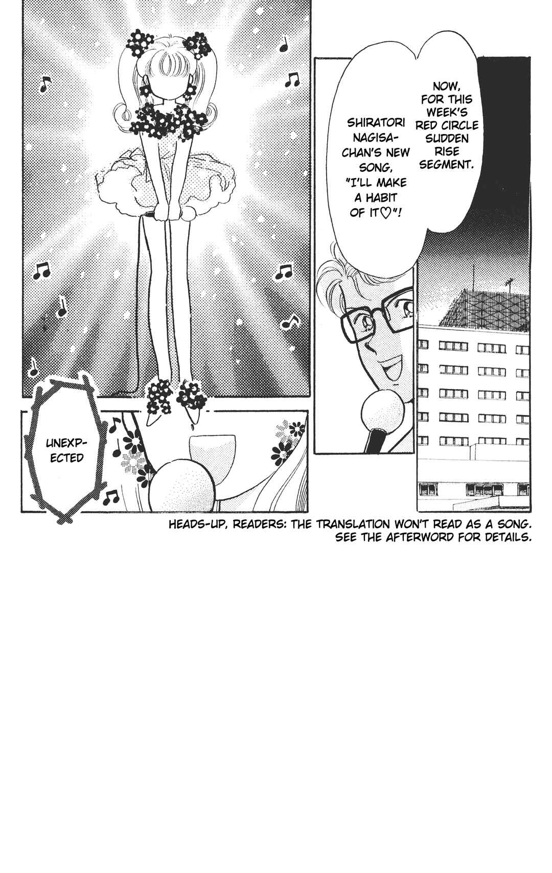 Page 2 Chapter 4 Chou Kuse ni Narisou ♡