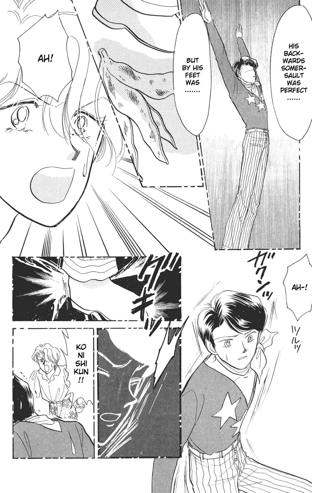 Page 29 Chapter 4 Chou Kuse ni Narisou ♡