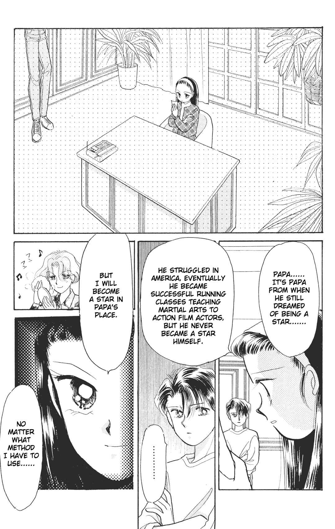 Page 32 Chapter 4 Chou Kuse ni Narisou ♡