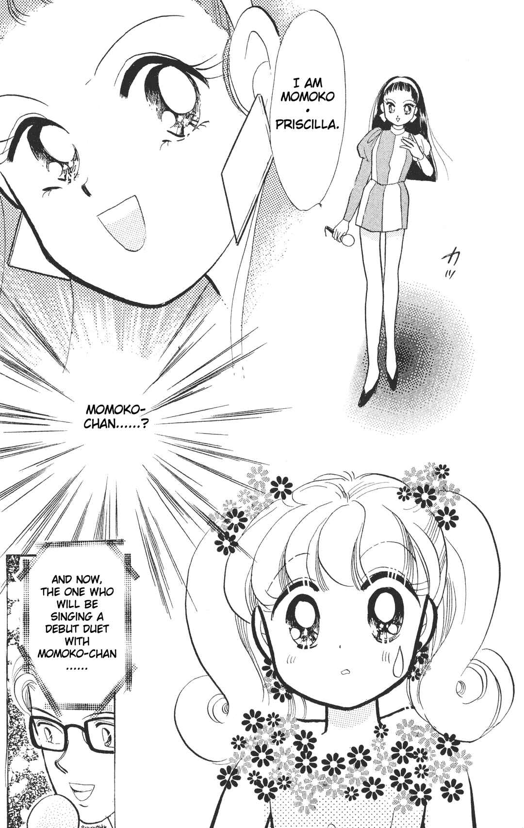 Page 6 Chapter 4 Chou Kuse ni Narisou ♡