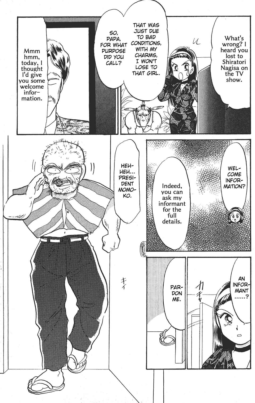 Page 12 Chapter 10 Chou Kuse ni Narisou ♡