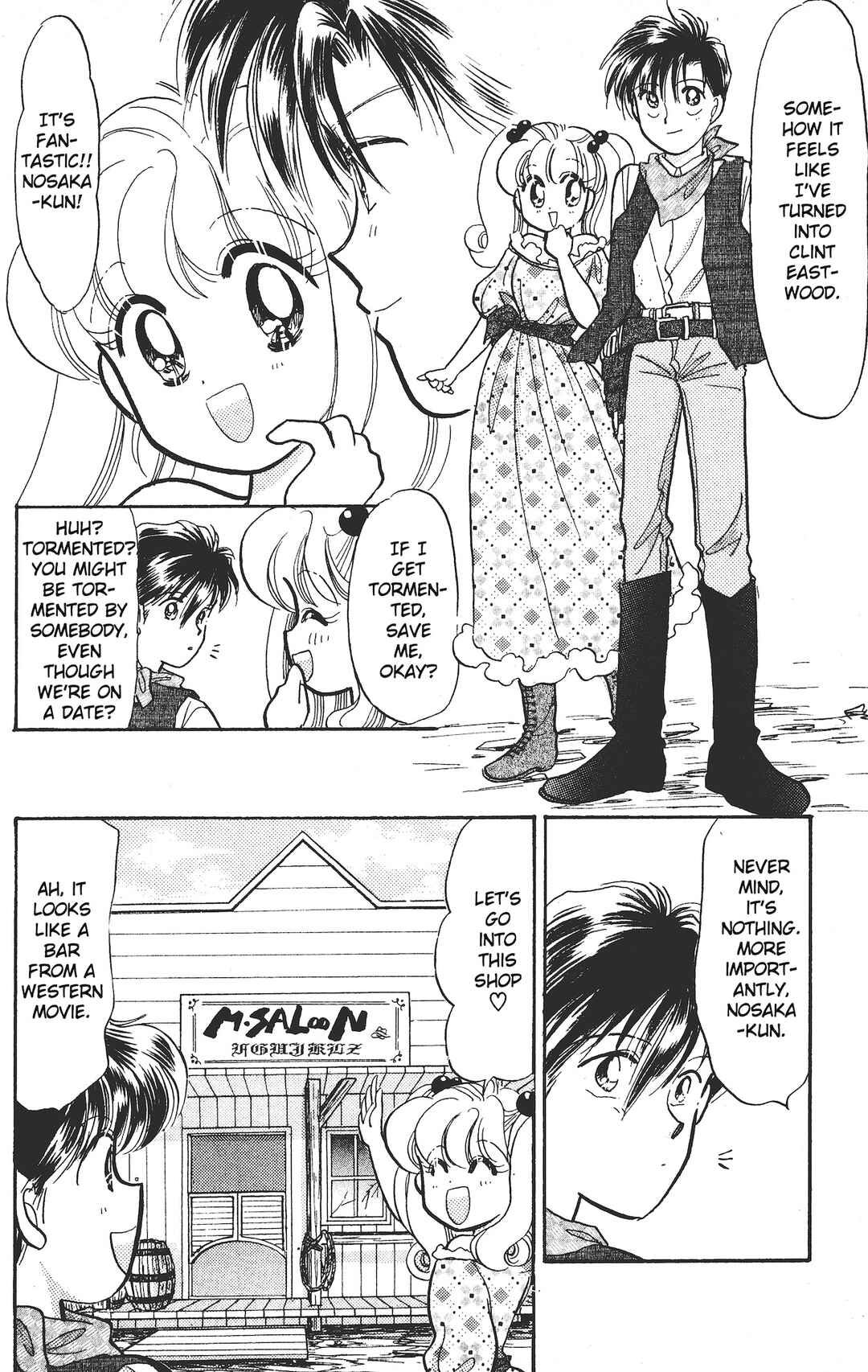 Page 17 Chapter 10 Chou Kuse ni Narisou ♡