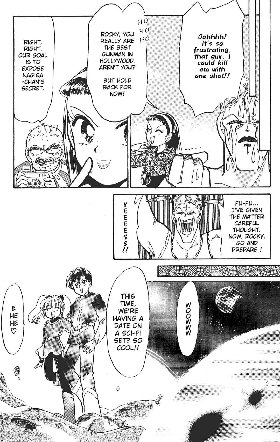 Page 24 Chapter 10 Chou Kuse ni Narisou ♡