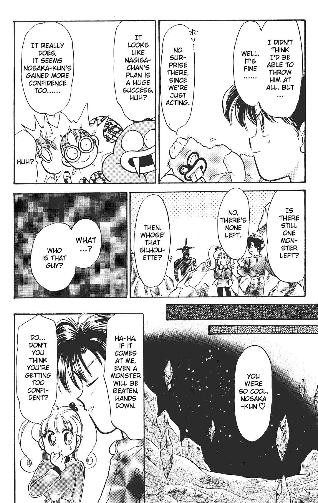 Page 27 Chapter 10 Chou Kuse ni Narisou ♡