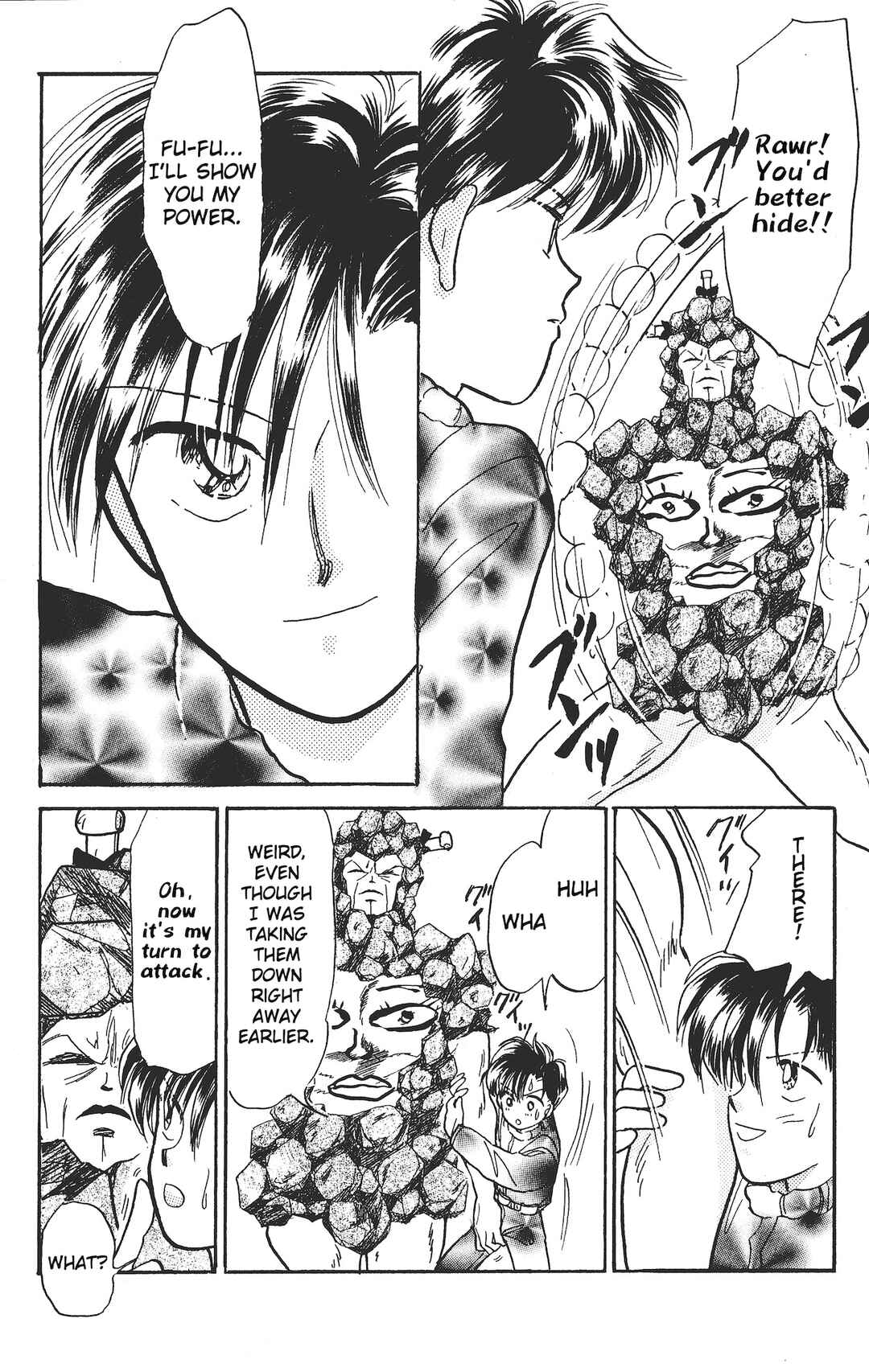 Page 29 Chapter 10 Chou Kuse ni Narisou ♡