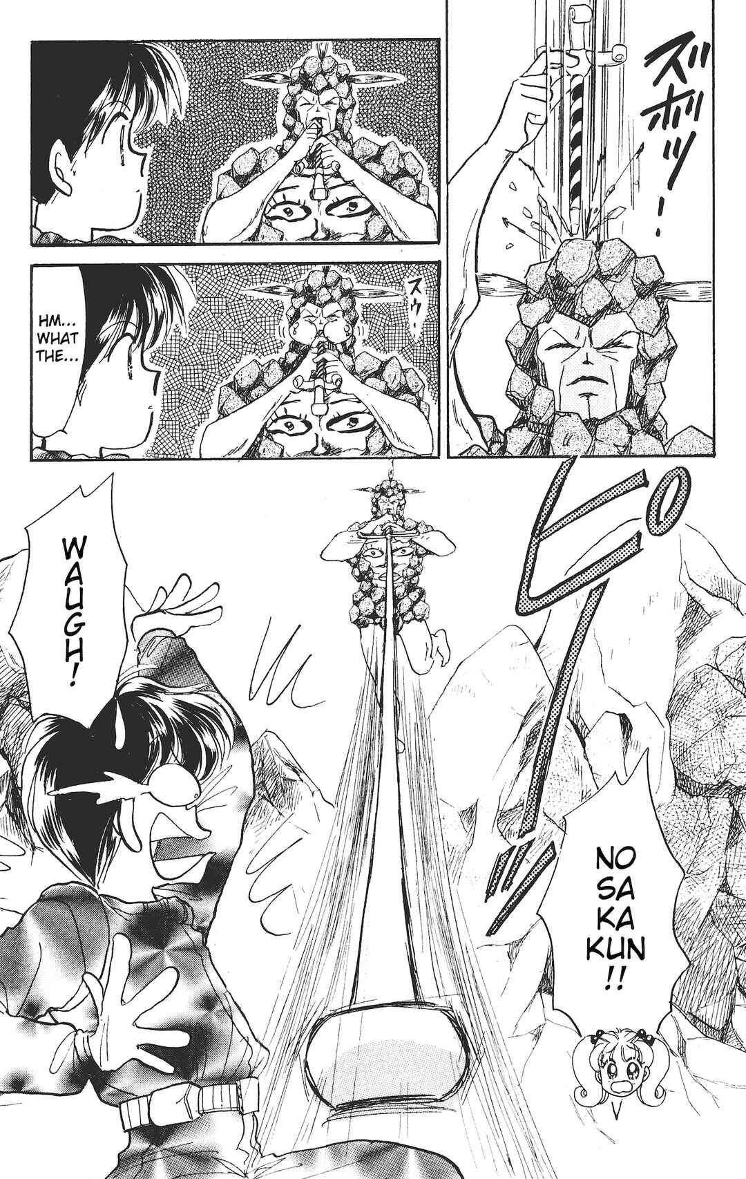 Page 30 Chapter 10 Chou Kuse ni Narisou ♡