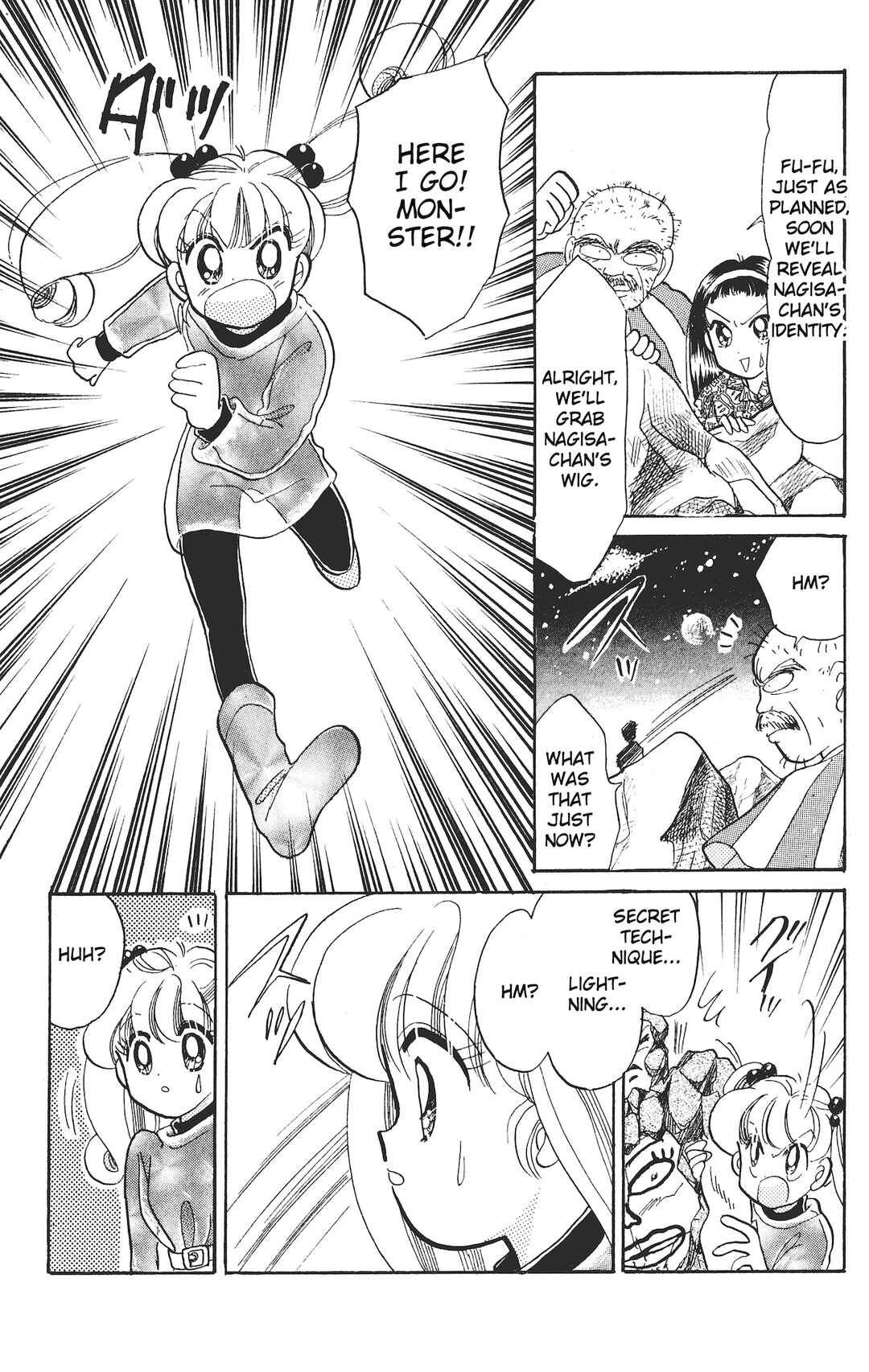 Page 34 Chapter 10 Chou Kuse ni Narisou ♡