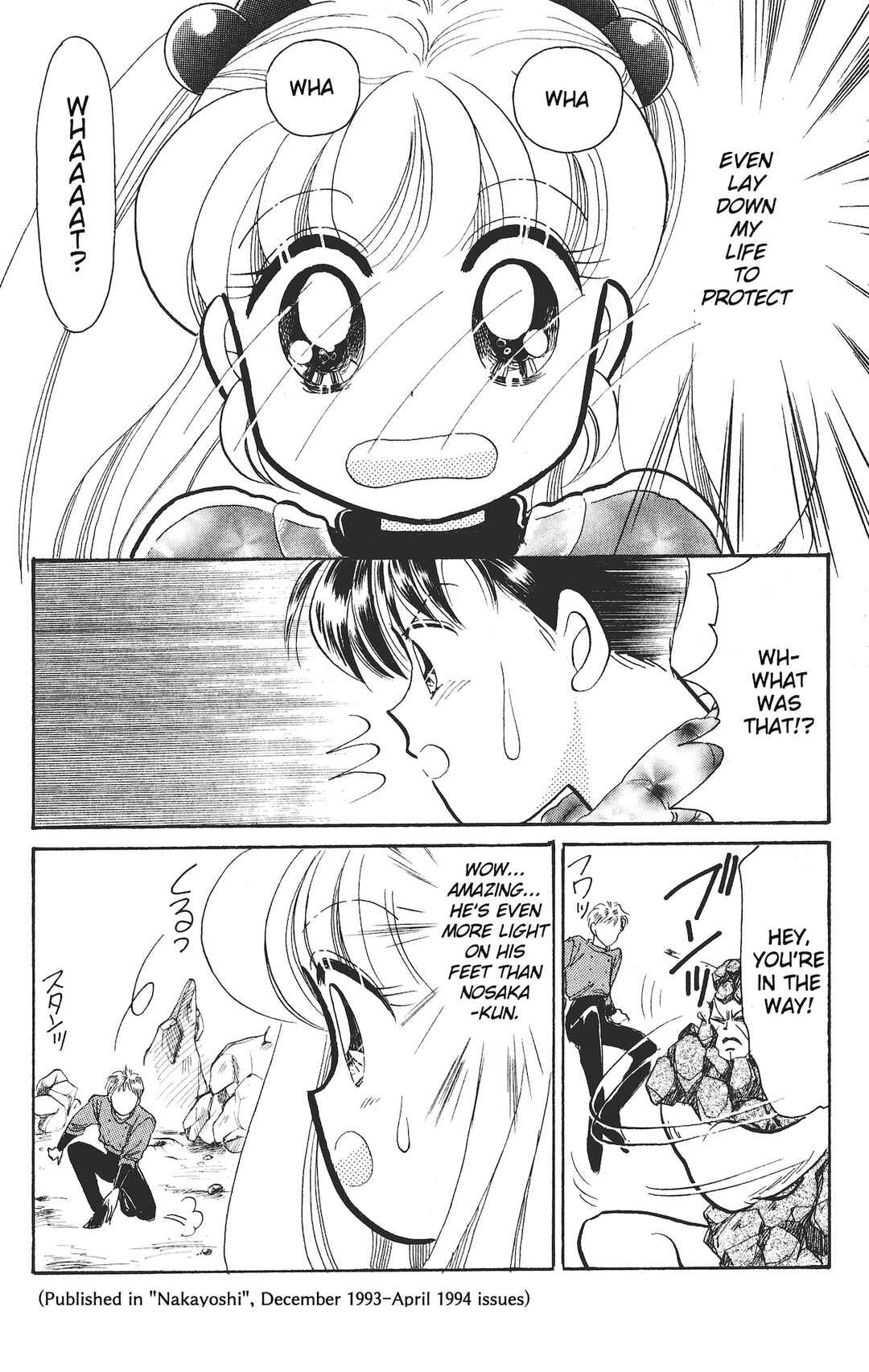 Page 37 Chapter 10 Chou Kuse ni Narisou ♡