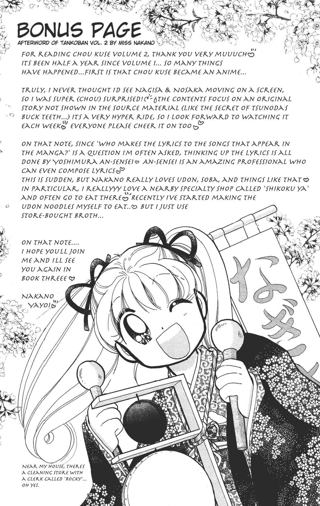 Page 40 Chapter 10 Chou Kuse ni Narisou ♡