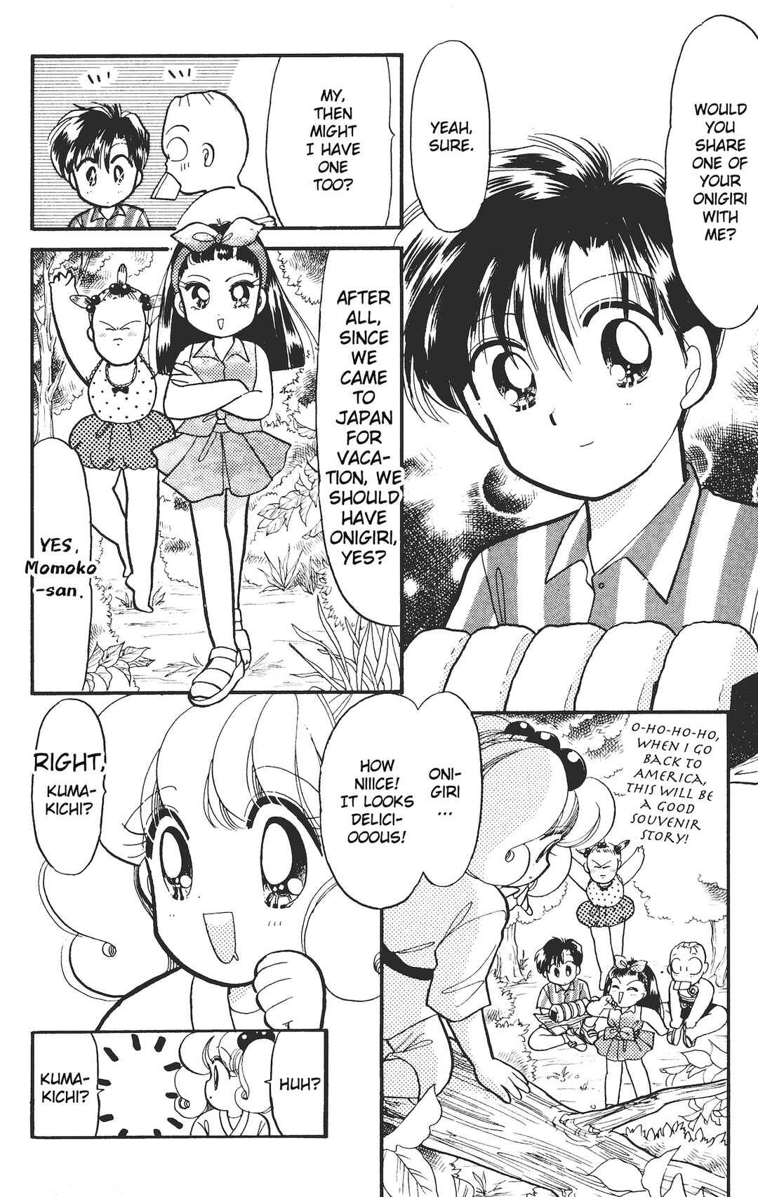 Page 11 Chapter 13.5 Chou Kuse ni Narisou ♡