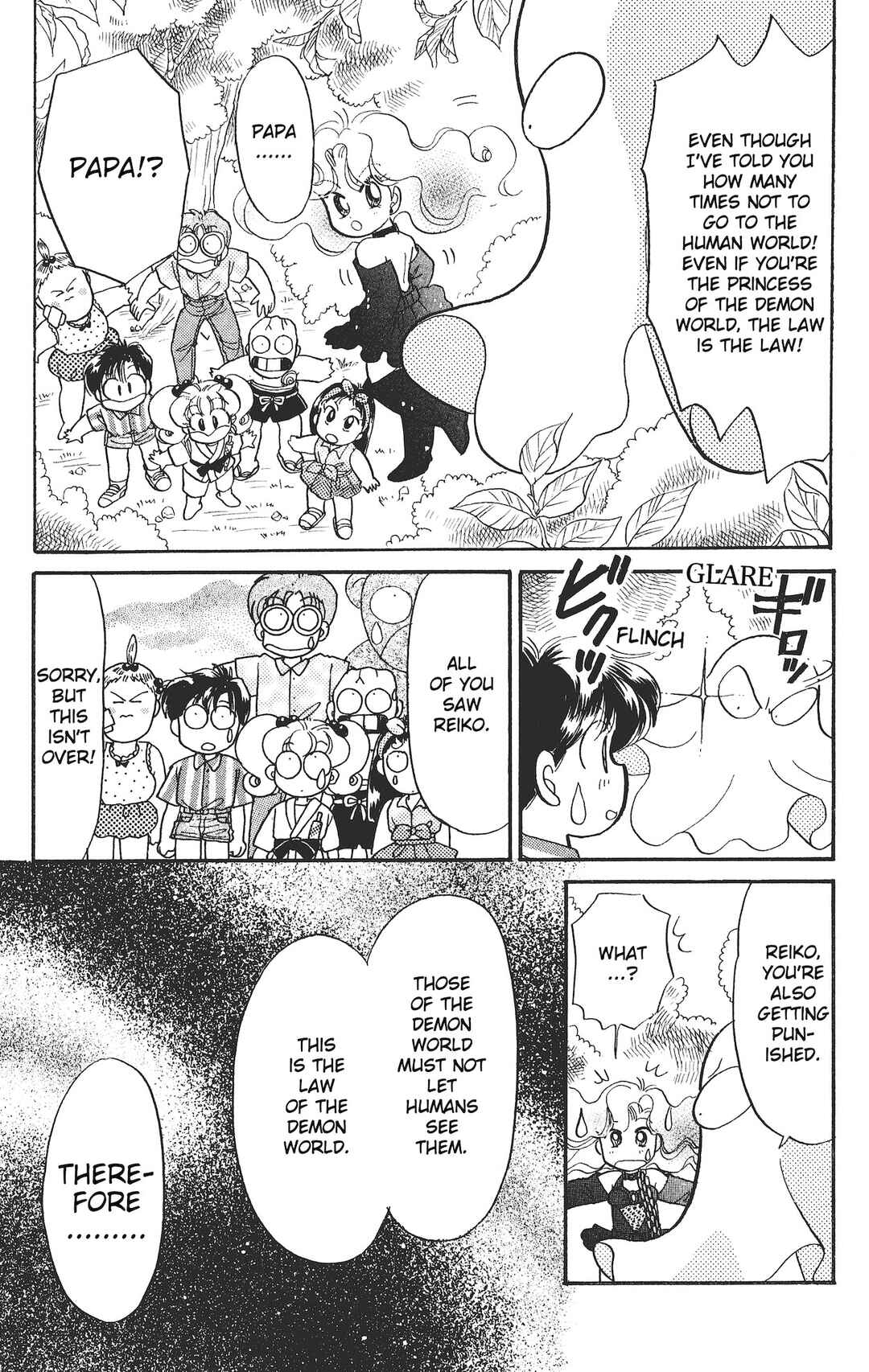 Page 29 Chapter 13.5 Chou Kuse ni Narisou ♡
