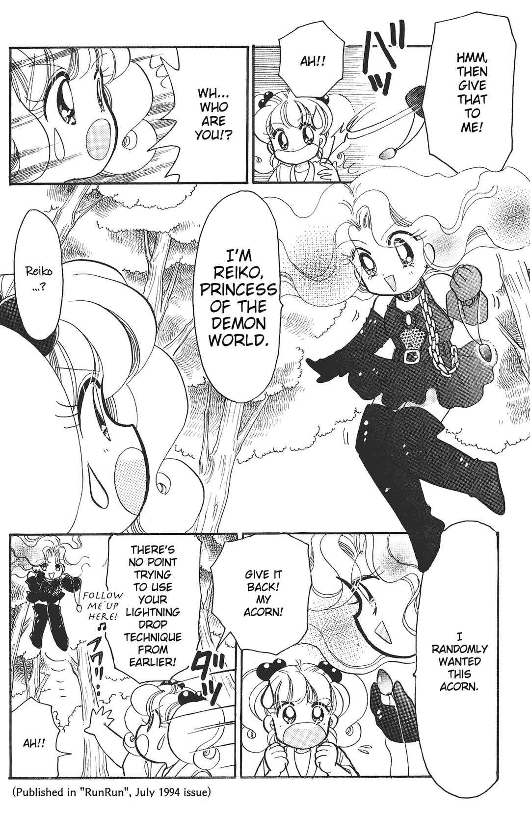 Page 33 Chapter 13.5 Chou Kuse ni Narisou ♡