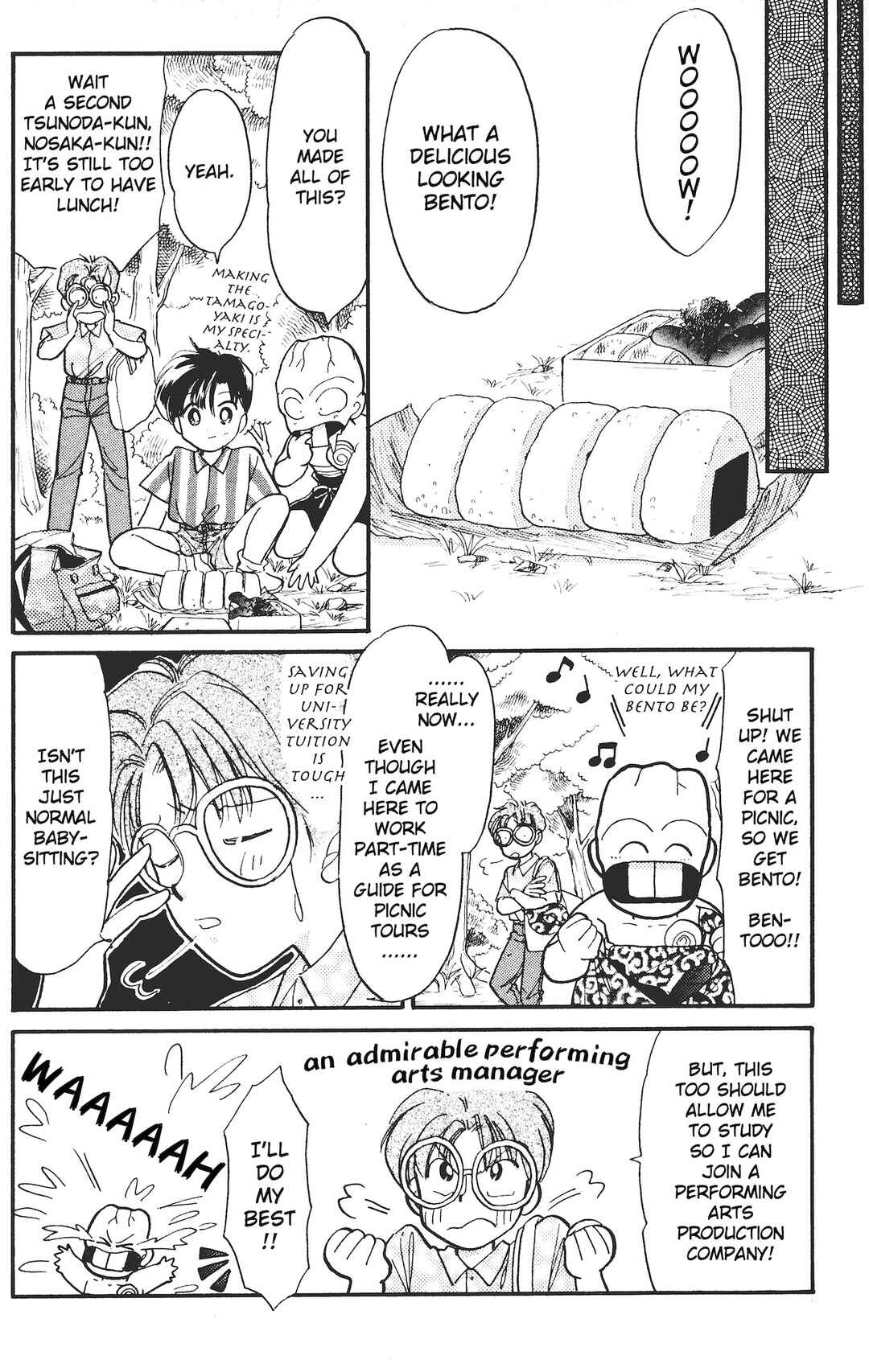 Page 9 Chapter 13.5 Chou Kuse ni Narisou ♡