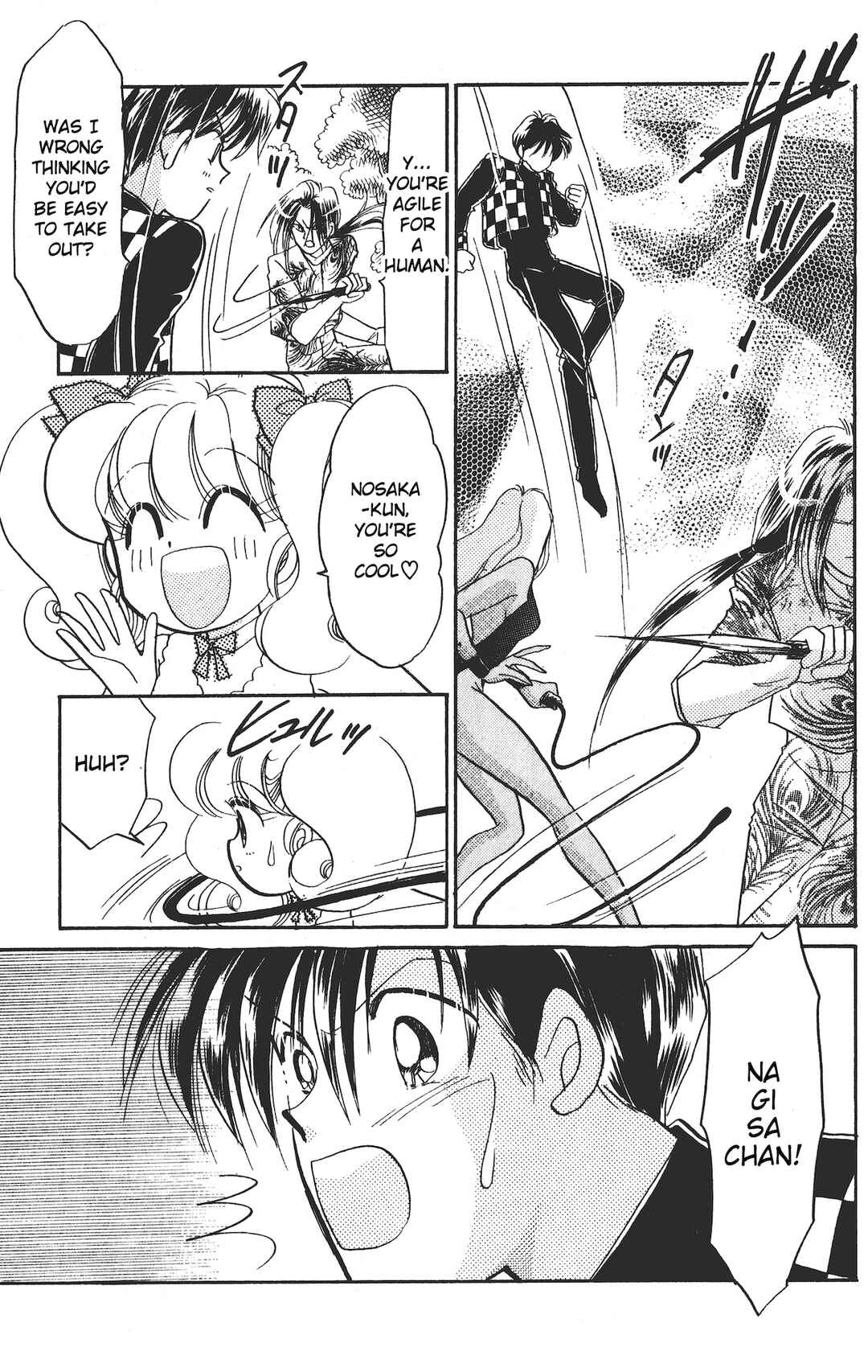 Page 16 Chapter 15 Chou Kuse ni Narisou ♡
