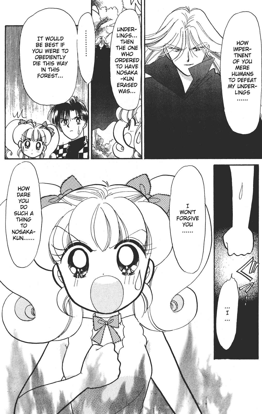 Page 23 Chapter 15 Chou Kuse ni Narisou ♡