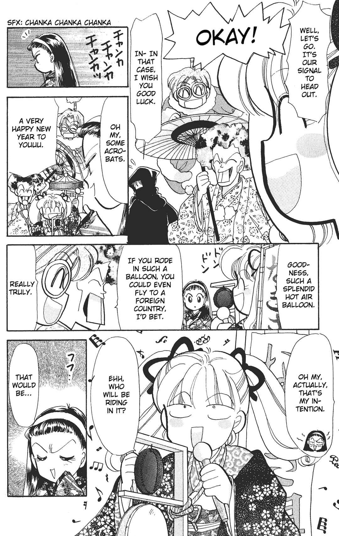 Page 12 Chapter 7 Chou Kuse ni Narisou ♡