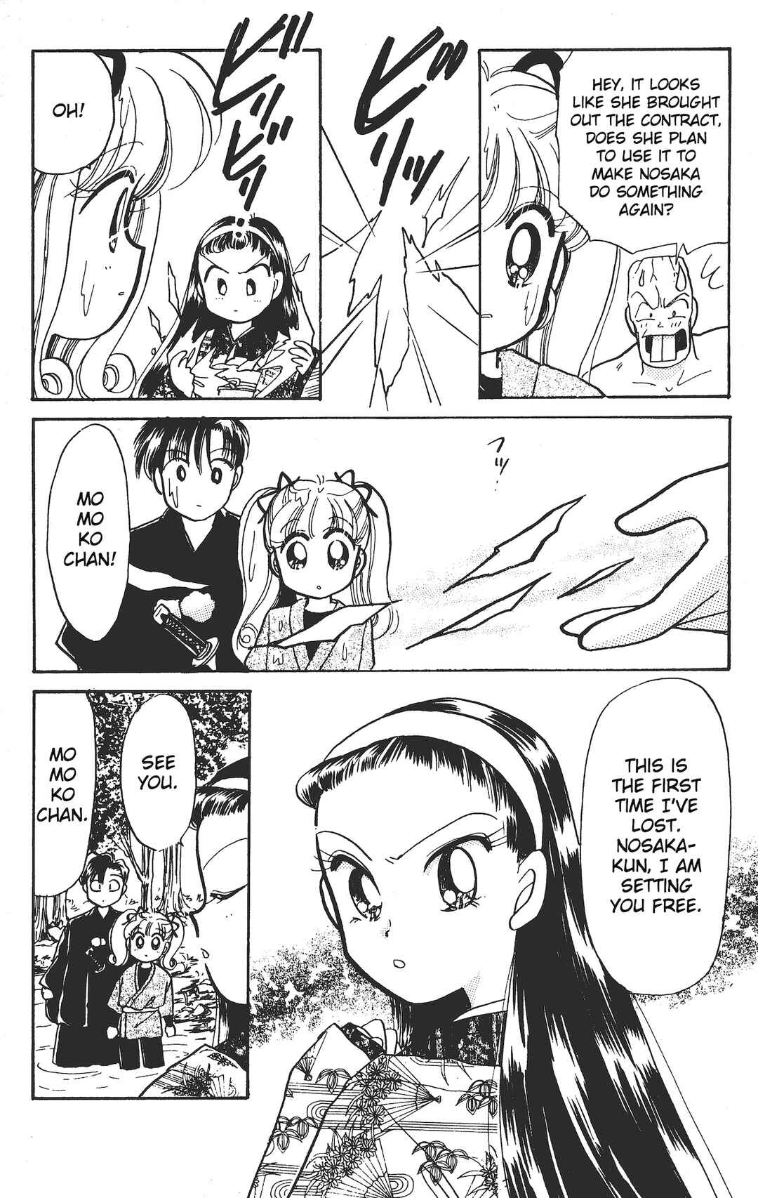 Page 29 Chapter 7 Chou Kuse ni Narisou ♡