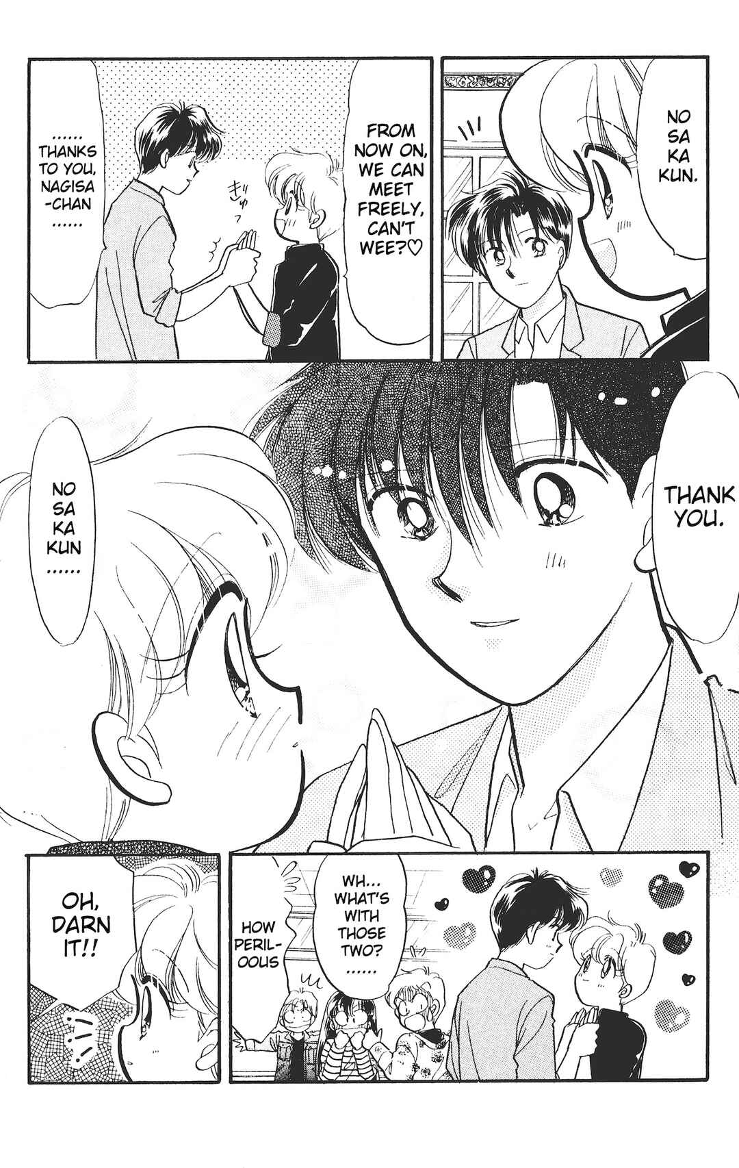 Page 32 Chapter 7 Chou Kuse ni Narisou ♡