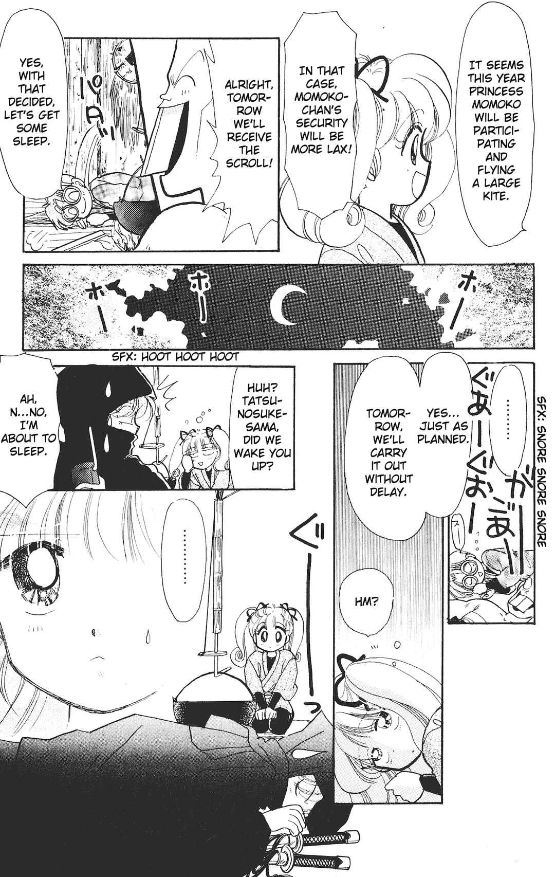 Page 9 Chapter 7 Chou Kuse ni Narisou ♡
