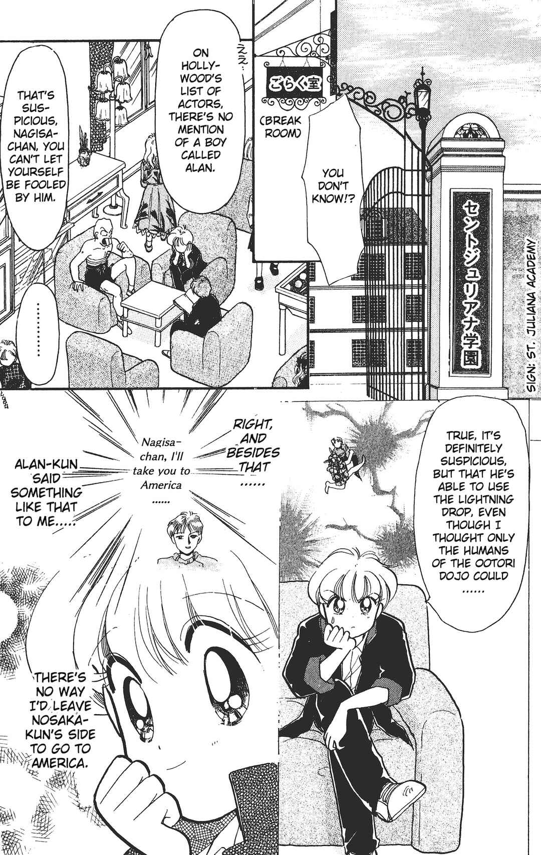 Page 10 Chapter 11 Chou Kuse ni Narisou ♡