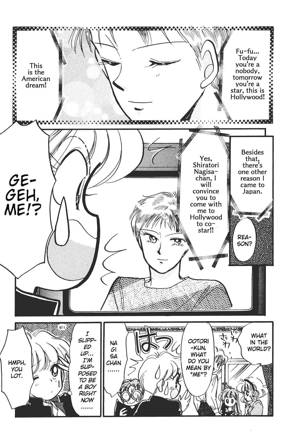 Page 12 Chapter 11 Chou Kuse ni Narisou ♡