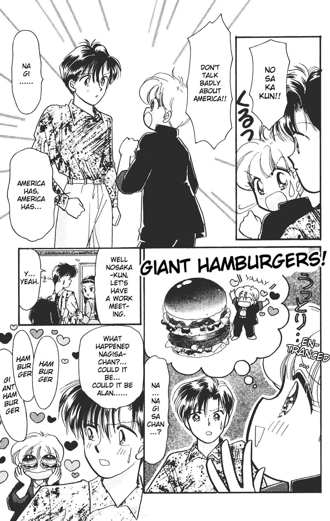 Page 16 Chapter 11 Chou Kuse ni Narisou ♡