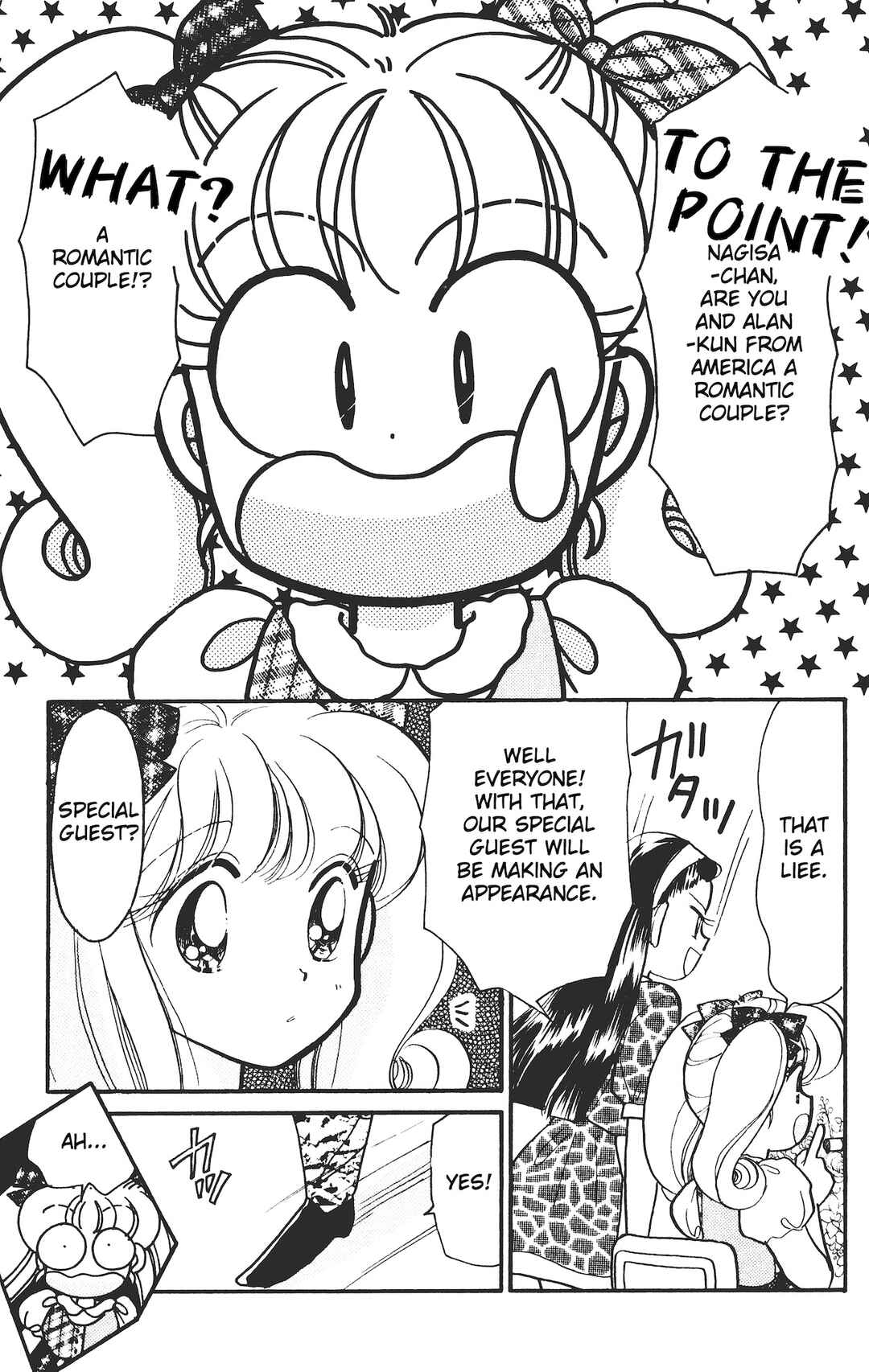 Page 24 Chapter 11 Chou Kuse ni Narisou ♡