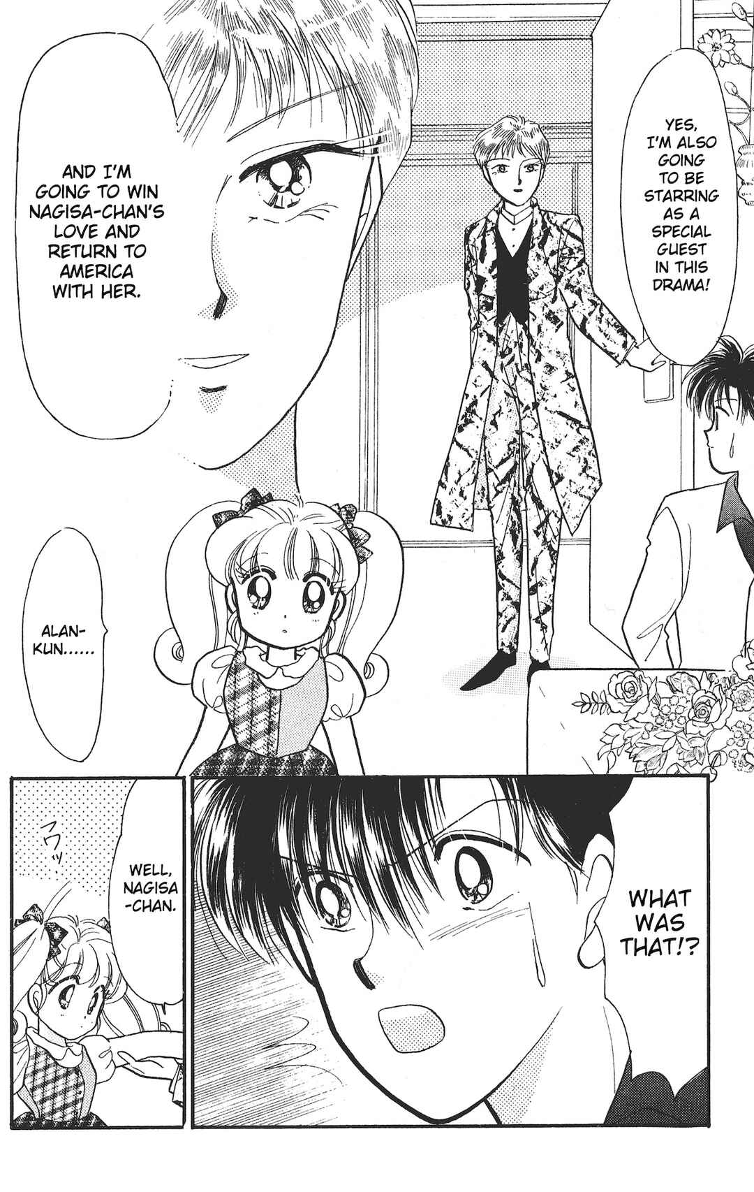 Page 25 Chapter 11 Chou Kuse ni Narisou ♡