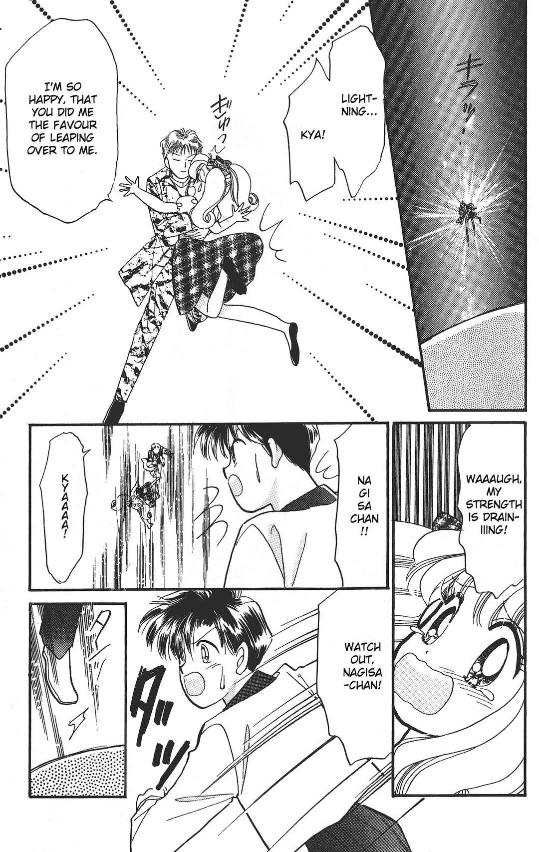Page 28 Chapter 11 Chou Kuse ni Narisou ♡