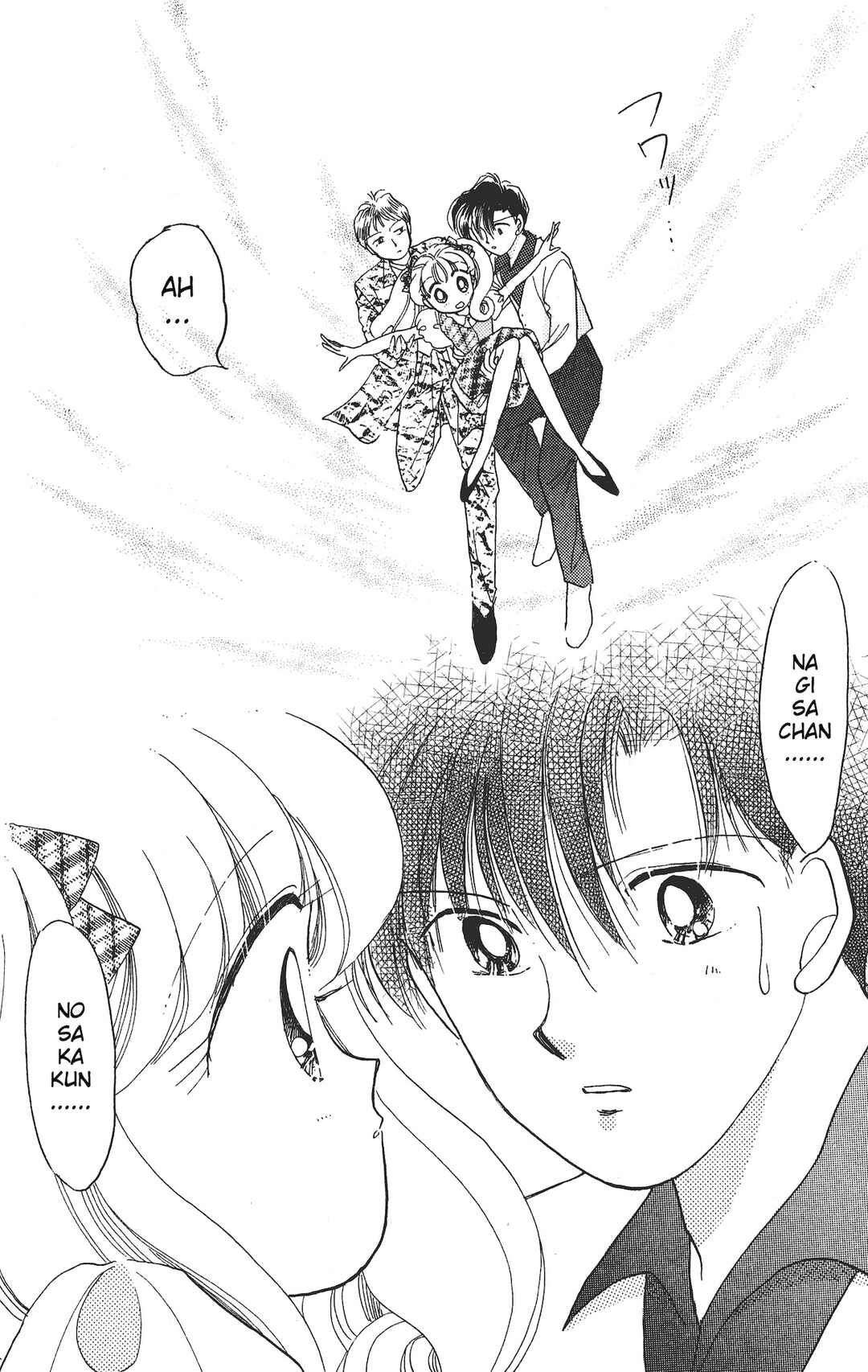 Page 29 Chapter 11 Chou Kuse ni Narisou ♡